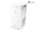 Daikin MC55W légtisztító